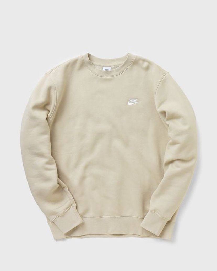 Buzo Vintage Nike Logo Bordado
